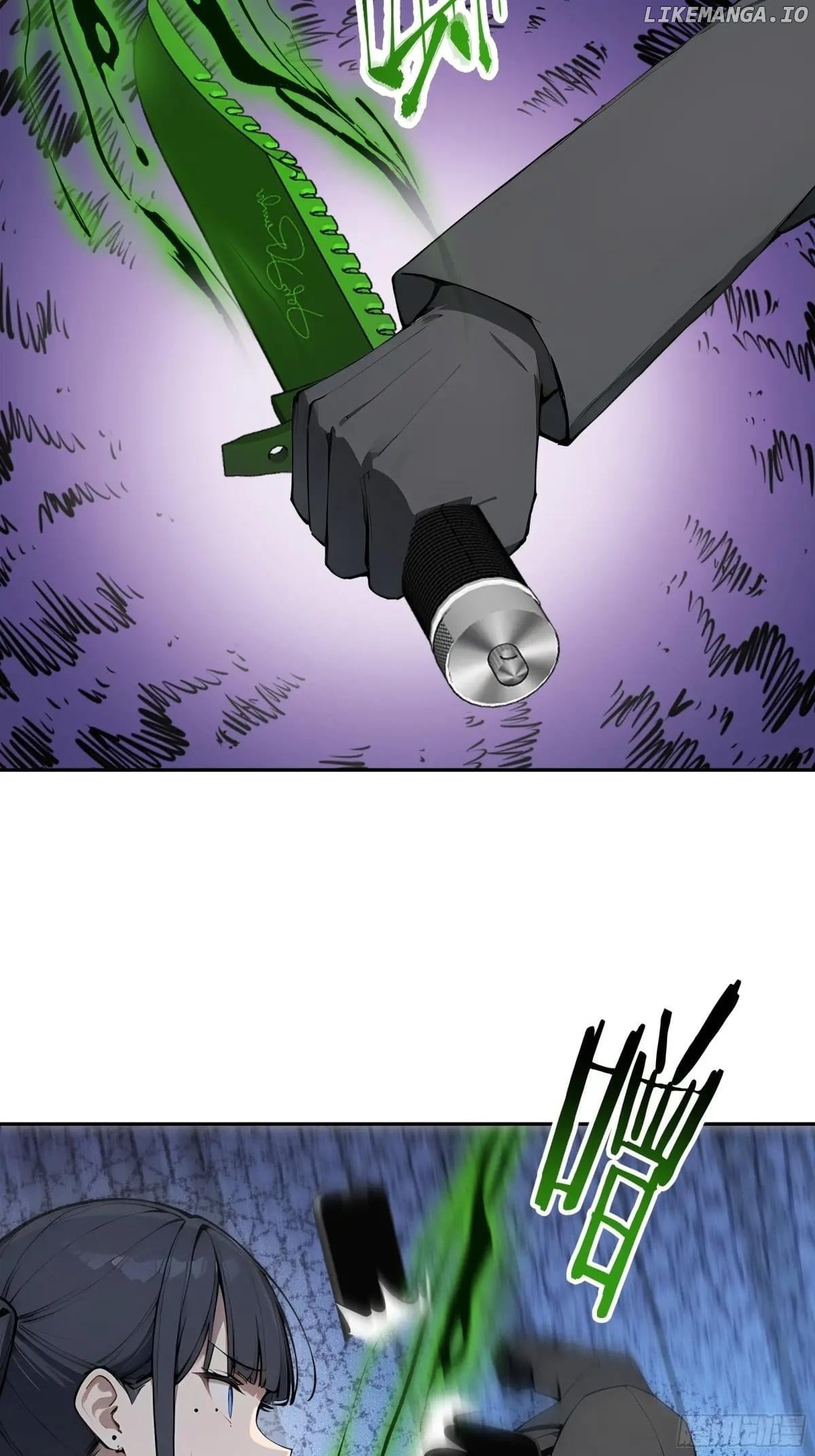 God of Learning Chapter 44 - page 17
